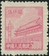 Pays :  99,2  (Chine : République Populaire)  Yvert Et Tellier N° :   840 A (D)(*) - Used Stamps