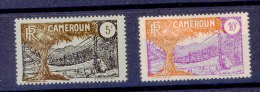 00007  -  Cameroun  :  Yv  130-31  * - Unused Stamps