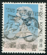 Pays : 225 (Hong Kong : Colonie Britannique)  Yvert Et Tellier N° :  603 (o) - Used Stamps