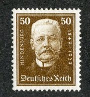 G-12078  Reich 1927- Michel #406*  Offers Welcome! - Neufs