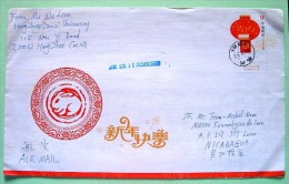 China 2011 Stationery To Nicaragua - New Year - Rabbit - Briefe U. Dokumente