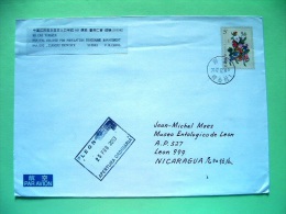 China 2012 Stationery To Nicaragua - Horseman - Cartas & Documentos