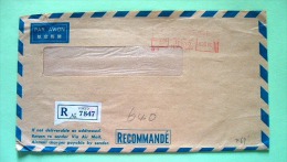 Japan 1979 Registered Cover - Machine Franking - Briefe U. Dokumente