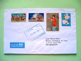 Japan 2012 Cover To Nicaragua - Flowers Woman Costume Horses Flags - Brieven En Documenten
