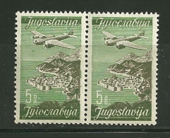 Yugoslavia Year 1947 Airmail Se-tenant Pair With Roman/Cyrillic Inscription Scott Cat.C20 - C26 MNH - Aéreo
