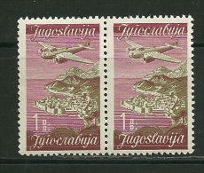 Yugoslavia Year 1947 Airmail Se-tenant Pair With Roman/Cyrillic Inscription Scott Cat.C18 - C24 MNH - Airmail