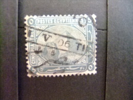 EGIPTO - EGYPTE - EGYPT - UAR - 1884  Yvert & Tellier Nº 35 º FU - 1866-1914 Khedivate Of Egypt