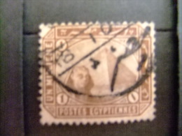 EGIPTO - EGYPTE - EGYPT - UAR - 1888  Yvert & Tellier Nº 36 º FU - 1866-1914 Khedivato Di Egitto