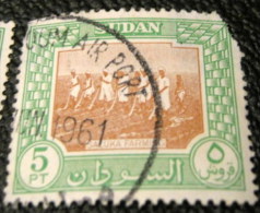 Sudan 1951 Saluka Farming 5p - Used - Sudan (...-1951)