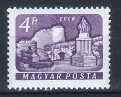 Hungary 1961. Church 4 HUF Stamp Without Watermark - MNH (**) Michel: 1746 YA - Abarten Und Kuriositäten