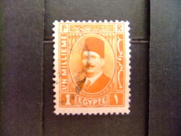 EGIPTO - EGYPTE - EGYPT - UAR - 1927 - 32 - ROI FOUAD 1 - Yvert & Tellier Nº 118 º FU - Gebraucht