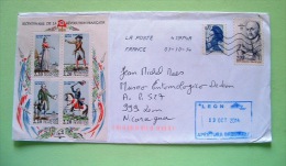 France 2014 Cover To Nicaragua - Revolution BF - Jean Monnet - Marianne - Lettres & Documents