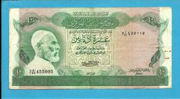 LIBYA - 10 Dinars - (1980 ) - P 46.a -  Sign. 1 - 181 X 90 - Series 2 - See 2 Scans - Libye