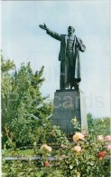 Monument To Lenin - Almaty - Alma-Ata - Kazakhstan USSR - 1970 - Unused - Kazakistan