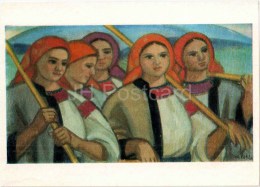 Painting By A. Kotska - Girlfriends , 1973 - Women - Ukrainian Art - Unused - Paintings