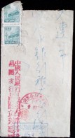 CHINA CHINE  LIAONING CHANGTU TO LIAONING DALIAN COVER - Cartas & Documentos