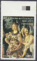 FRANCE  N°492___NEUF** VOIR SCAN - Unused Stamps