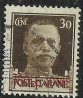 ISOLE JONIE 1941 SOPRASTAMPATO D´ITALIA ITALY OVERPRINTED CENT. 30 C USATO USED OBLITERE´ - Ionische Eilanden