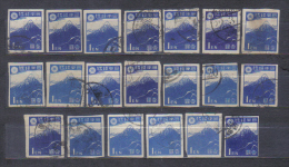 Japan Mi 353volcano Fuji  Various Colour Shades 20x  1946  Perforation See Scan  FU - Usati