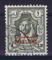 Palastine 1948 Jordan Occupation Mi Nr 16 Used - Palestina