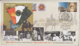 India  2010  Horse  Camell  Sikh  Giani Zail Singh  Marwari Sammelan  KOLKATA Special Cover  #  84942  Inde  Indien - Cartas & Documentos