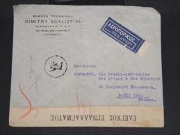GRECE-Enveloppe D'Athénes Pour Paris Avec Controle En 1938  Manquement De Toimbre Au Dos  à Voir P7246 - Lettres & Documents