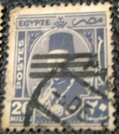 Egypt 1953 Various Issues Of King Farouk With Portrait Obliterated By Three Horizontal Bars 20m - Used - Used Stamps