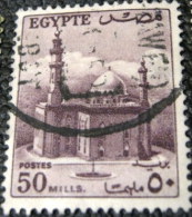 Egypt 1953 Sultan Hussein Mosque 50m - Used - Used Stamps