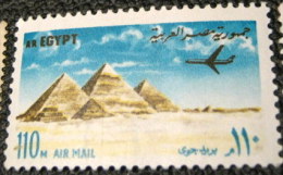 Egypt 1972 Airmail - World Heritage 110m - Used - Usados