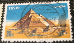 Egypt 1985 Airmail - Landmarks And Artworks 30p - Used - Used Stamps