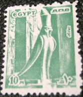 Egypt 1978 Horus 10m - Mint - Neufs