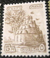 Egypt 1978 Pigeon Loft 5m - Mint - Neufs