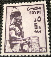 Egypt 1985 Landmarks And Artworks 5p - Mint - Unused Stamps