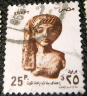 Egypt 1993 Historical Art And Stone Carvings 25p - Used - Used Stamps