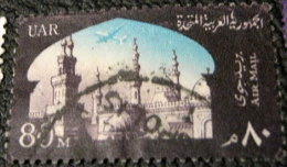 Egypt 1963 Airmail 80m - Used - Gebraucht