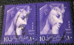 Egypt 1958 King Rameses 10m X2 - Used - Used Stamps