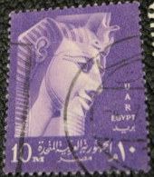 Egypt 1958 King Rameses 10m - Used - Used Stamps