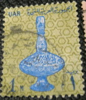Egypt 1964 Vase 1m - Used - Used Stamps