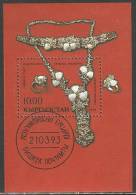 Kyrgyzstan 1993 Mi# Block 1 Used - Native Jewelry - Kyrgyzstan