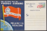 1961-EP-5 CUBA 1961. Ed.105. POSTAL STATIONERY. TERRITORIO LIBRE ANALFABETISMO. EDUCATION. EDUCACION. UNUSED. - Brieven En Documenten