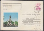 1976-EP-22 CUBA 1976. Ed.177b. POSTAL STATIONERY. ENTERO POSTAL. J. MARTI. IGNACIO AGRAMONTE. C. CLASIF HABANA. USED. - Storia Postale