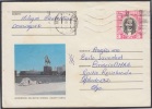 1978-EP-28 CUBA 1978. Ed.181b. POSTAL STATIONERY. ENTERO POSTAL. J. MARTI. MONUMENTO CALIXTO GARCIA. C. CLASIF HABANA. U - Cartas & Documentos