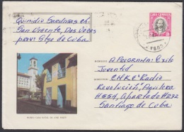 1979-EP-39 CUBA 1979. Ed.184d. POSTAL STATIONERY. ENTERO POSTAL. CASA NATAL DE JOSE MARTI. STGO DE CUBA. USED. - Cartas & Documentos