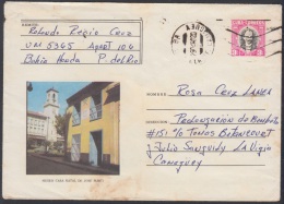 1979-EP-40 CUBA 1979. Ed.184d. POSTAL STATIONERY. ENTERO POSTAL. CASA NATAL DE JOSE MARTI. C. CLASIF CAMAGUEY. USED. - Cartas & Documentos