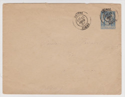 ENVELOPPE ENTIER POSTAL SAGE 15 C BLEU 147x112 Mm AMIENS CACHET D´ARRIVÉE NOYON OISE 16 FÉVRIER 1887 - 2 Scans - - Standard Covers & Stamped On Demand (before 1995)