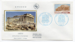 1987--enveloppe FDC "Soie" --UNESCO-Grèce Acropole--cachet  PARIS UNESCO-75-- - 1980-1989