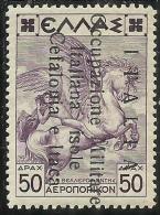 OCCUPAZIONE ITALIANA CEFALONIA E ITACA 1941 POSTA AEREA AIR MAIL D 50 DRX SINGOLO MH FIRMATO SIGNED - Cefalonia & Itaca