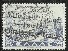 ITACA 1941 MITOLOGICA SOPRASTAMPATO DI GRECIA MYTHOLOGICAL GREECE OVERPRINTED D 2 DRX USATO USED OBLITERE´ - Cefalonia & Itaca