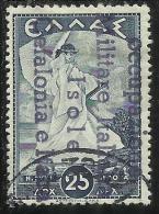 ITACA 1941 MITOLOGICA SOPRASTAMPATO DI GRECIA MYTHOLOGICAL GREECE OVERPRINTED D 25 DRX USATO USED OBLITERE´ - Cefalonia & Itaca