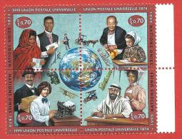 ONU - NAZIONI UNITE GINEVRA MNH - 1999 - UPU - Unione Postale Universale - 0,70 Fr. X 4 - NT-GE 376-379 - Blokken & Velletjes